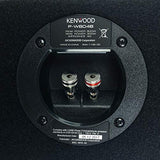 Kenwood P-W804B 8 Inch Loaded Subwoofer in Ported Enclosure
